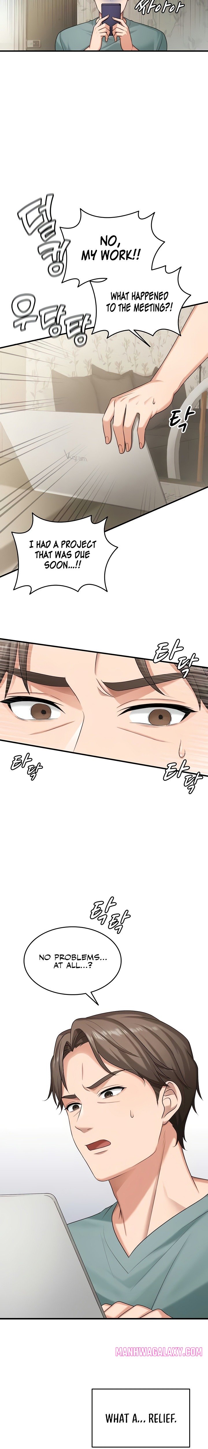 One More Chance - Chapter 10 Page 9