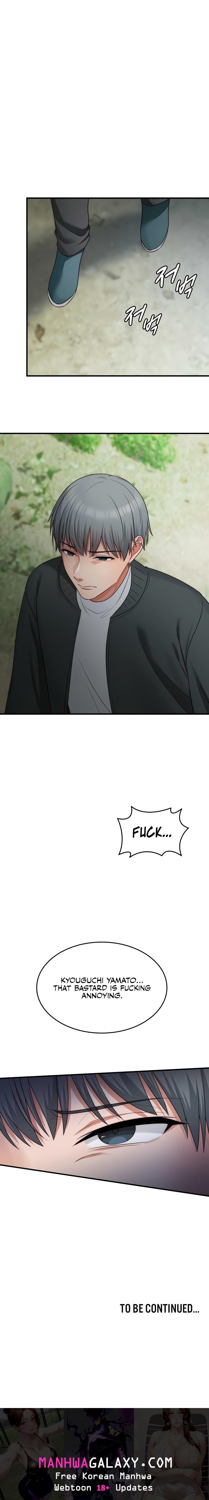 One More Chance - Chapter 11 Page 23