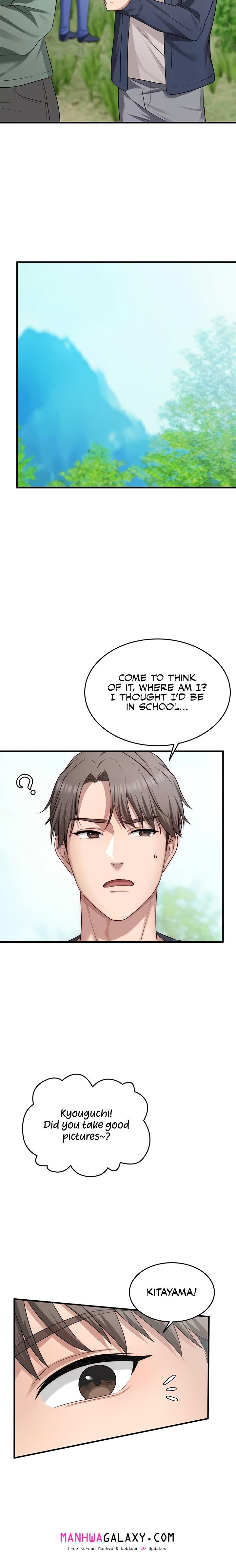 One More Chance - Chapter 11 Page 3