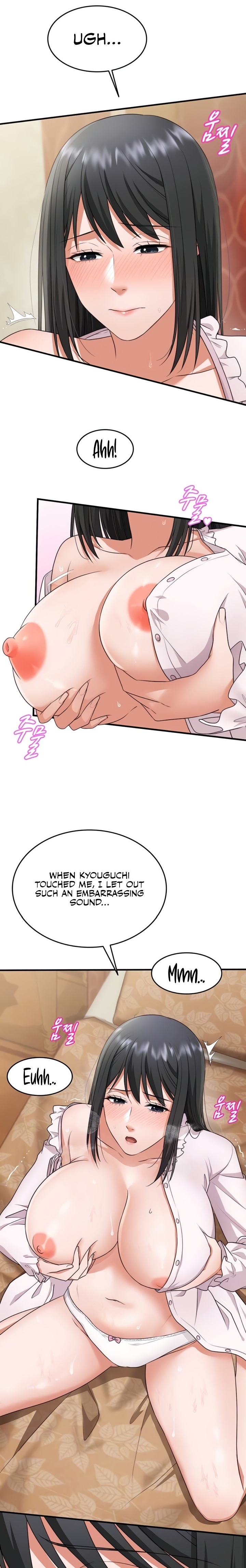 One More Chance - Chapter 13 Page 2