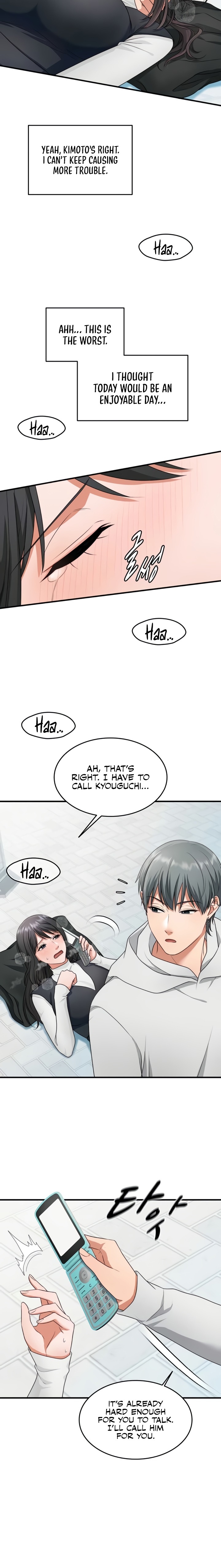 One More Chance - Chapter 15 Page 12