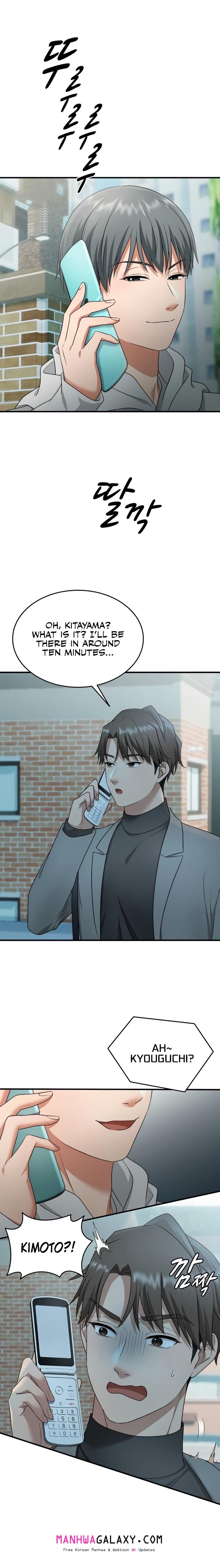 One More Chance - Chapter 15 Page 13