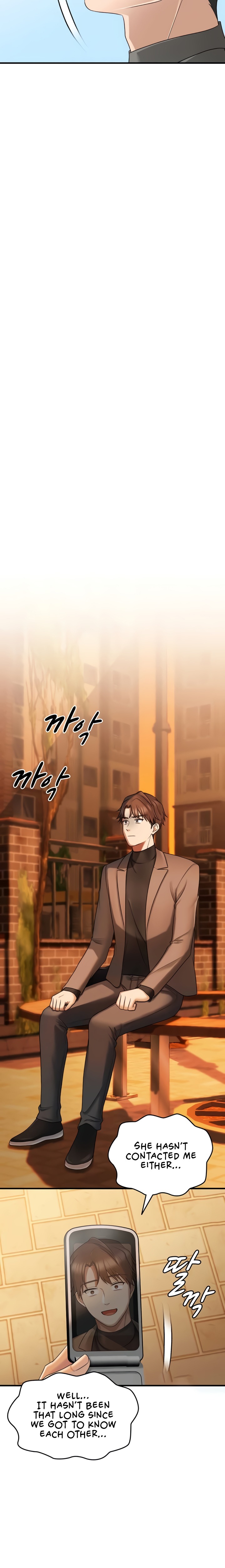 One More Chance - Chapter 15 Page 21