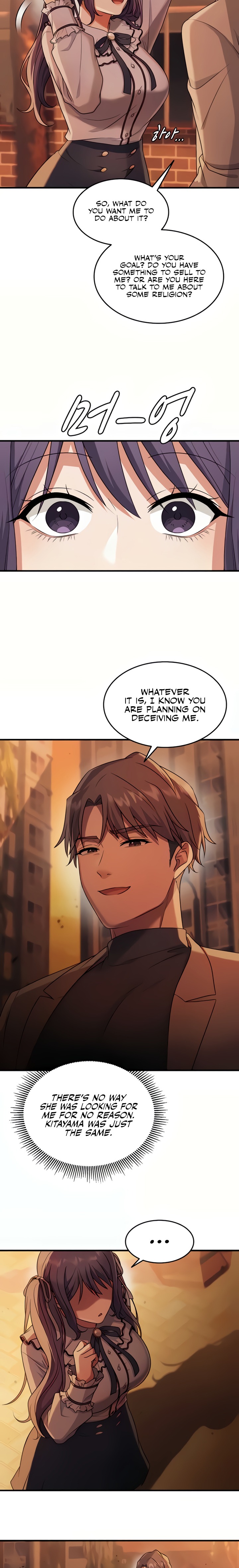 One More Chance - Chapter 16 Page 5