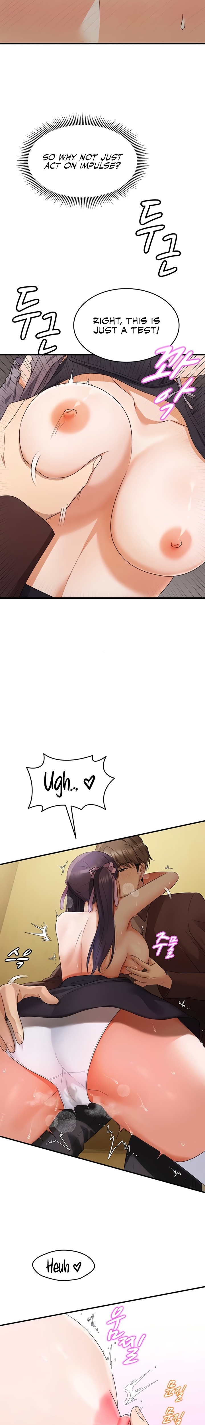 One More Chance - Chapter 17 Page 14