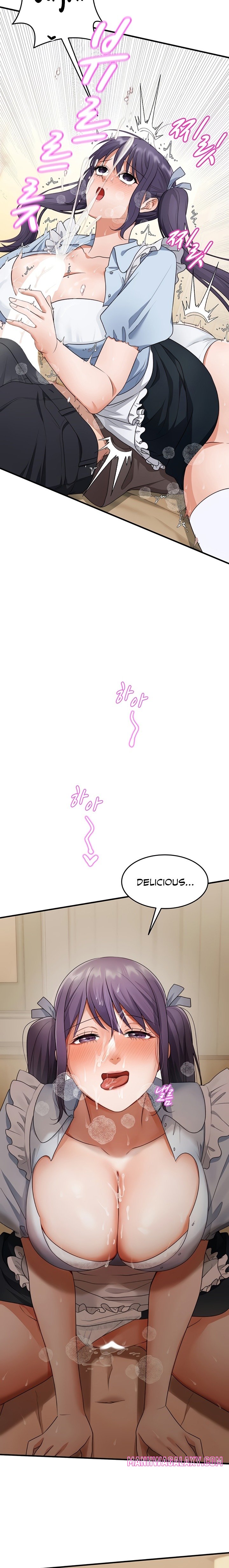 One More Chance - Chapter 18 Page 12