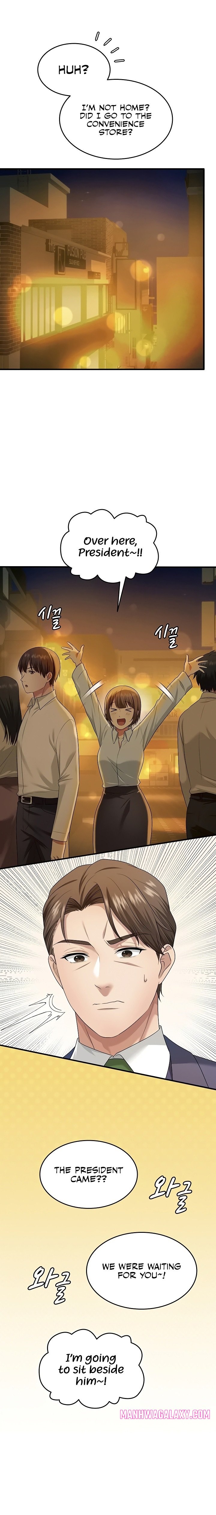 One More Chance - Chapter 19 Page 21