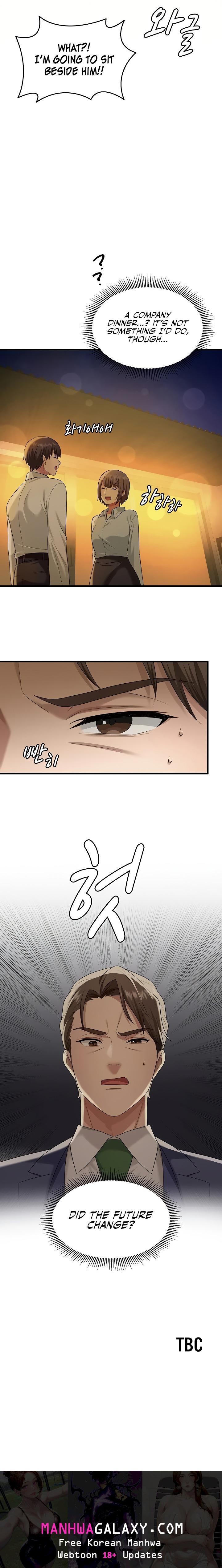 One More Chance - Chapter 19 Page 22