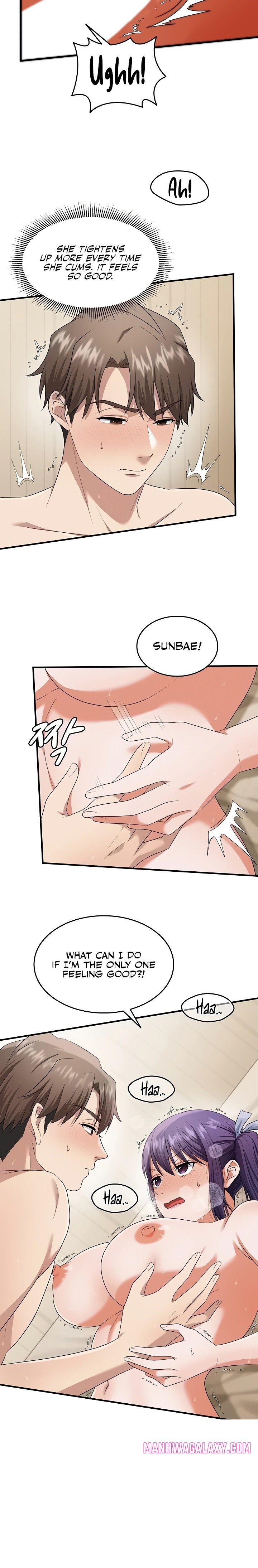 One More Chance - Chapter 19 Page 4