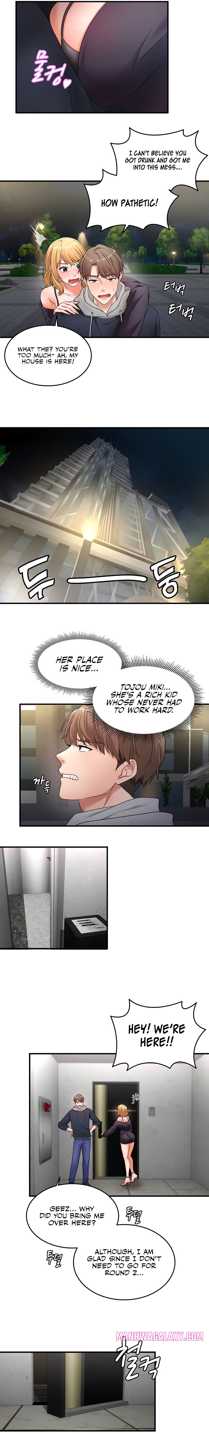 One More Chance - Chapter 2 Page 10