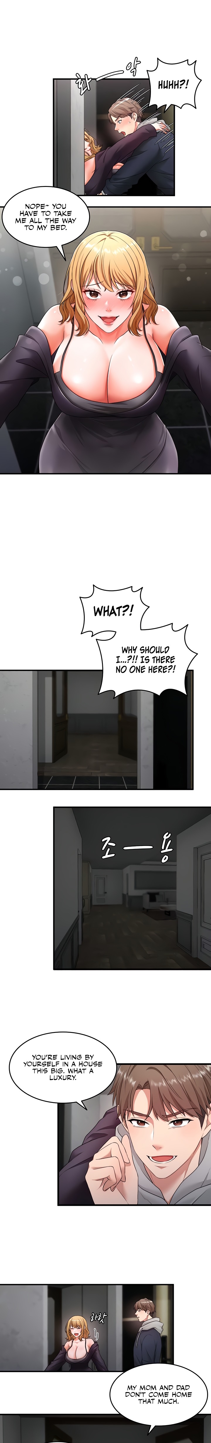 One More Chance - Chapter 2 Page 11