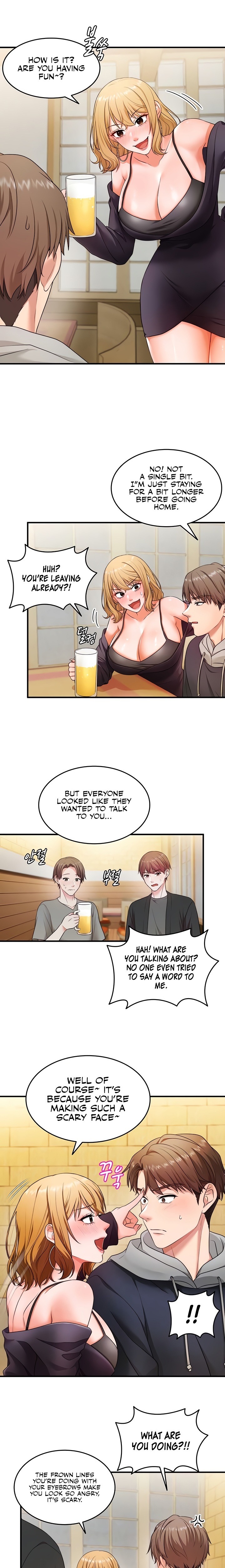 One More Chance - Chapter 2 Page 4