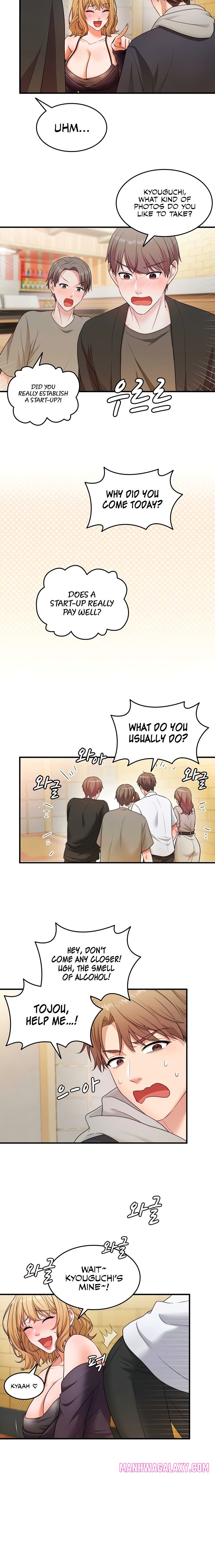 One More Chance - Chapter 2 Page 5