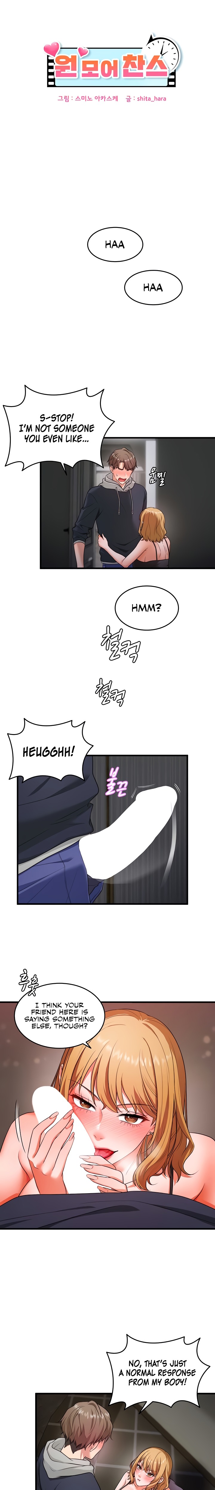 One More Chance - Chapter 3 Page 1