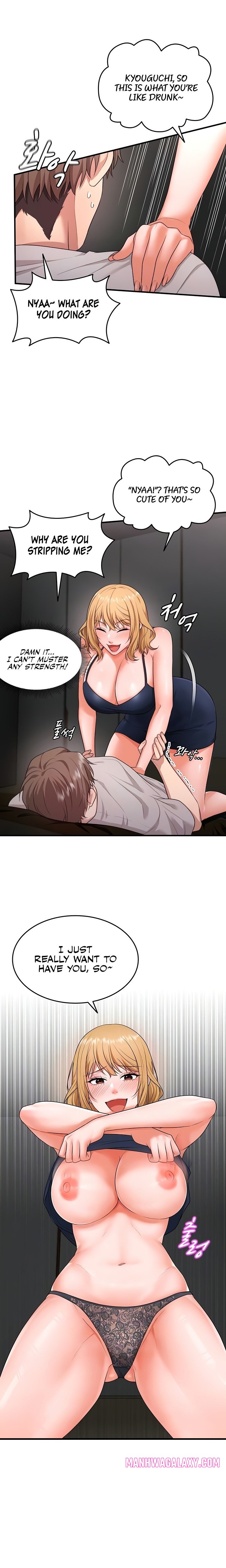 One More Chance - Chapter 4 Page 4