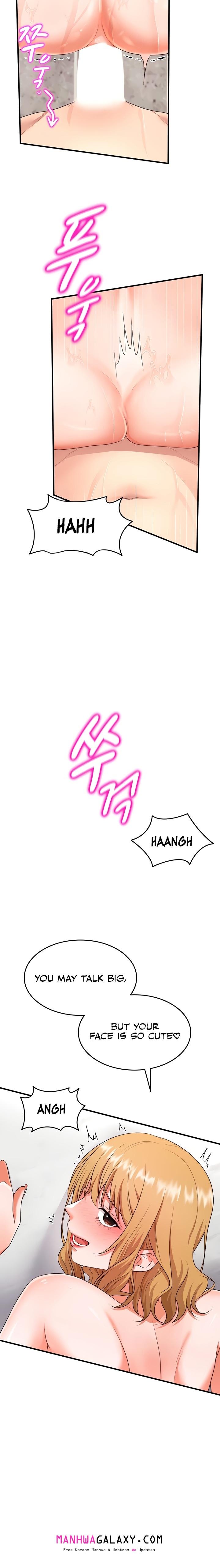 One More Chance - Chapter 5 Page 14