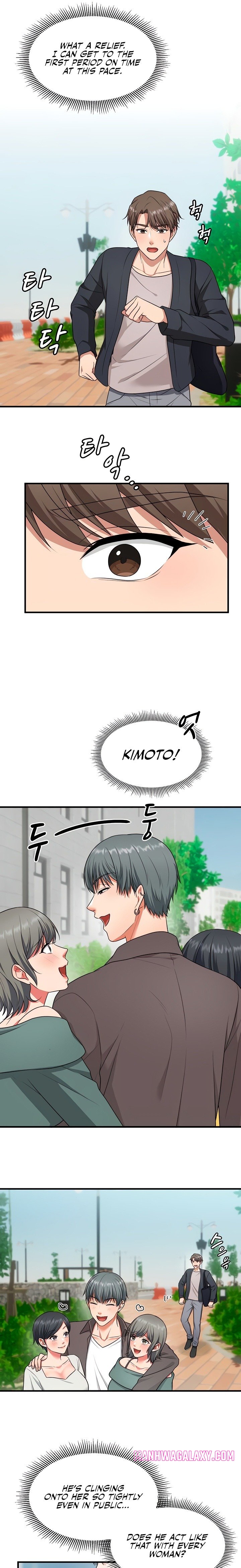 One More Chance - Chapter 6 Page 16