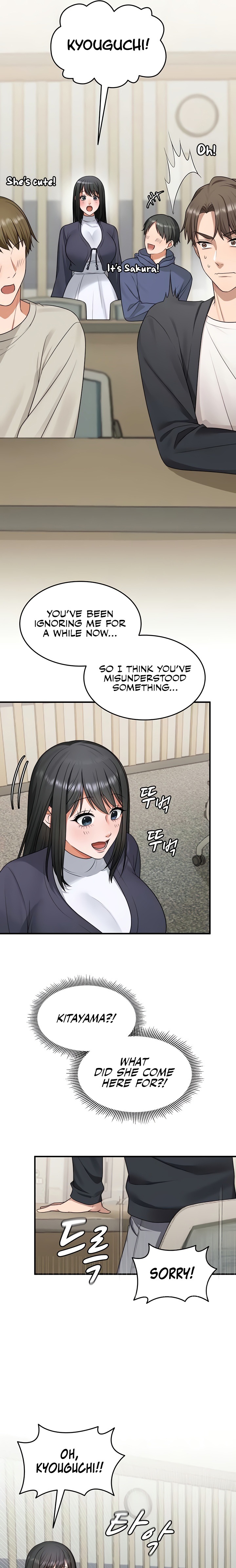 One More Chance - Chapter 7 Page 7