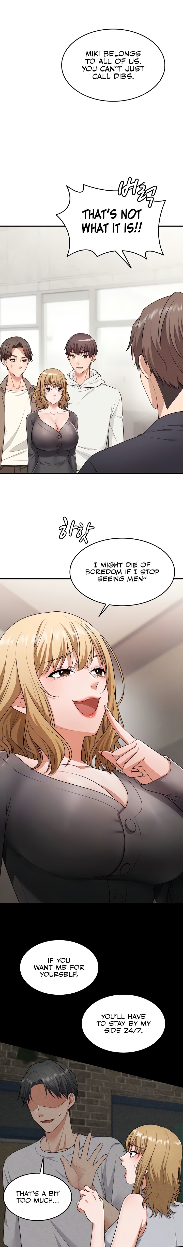 One More Chance - Chapter 8 Page 4