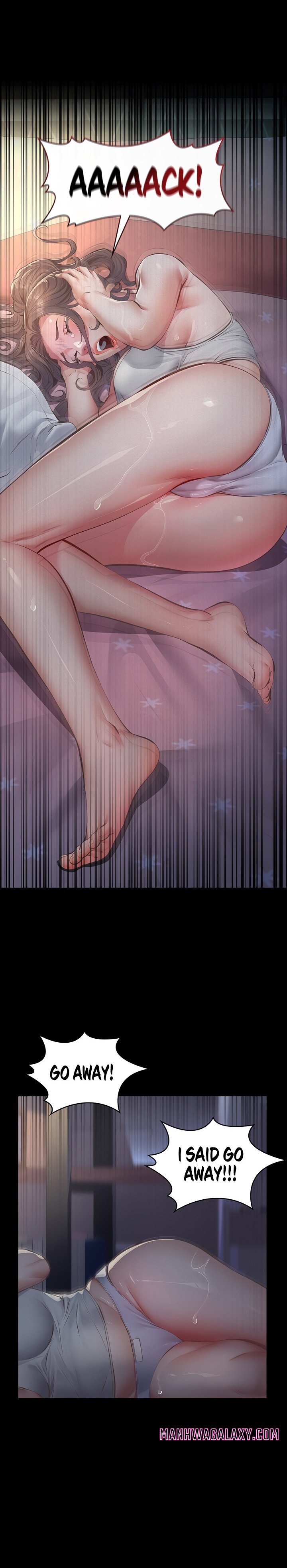 Sugar Daddy - Chapter 4 Page 1