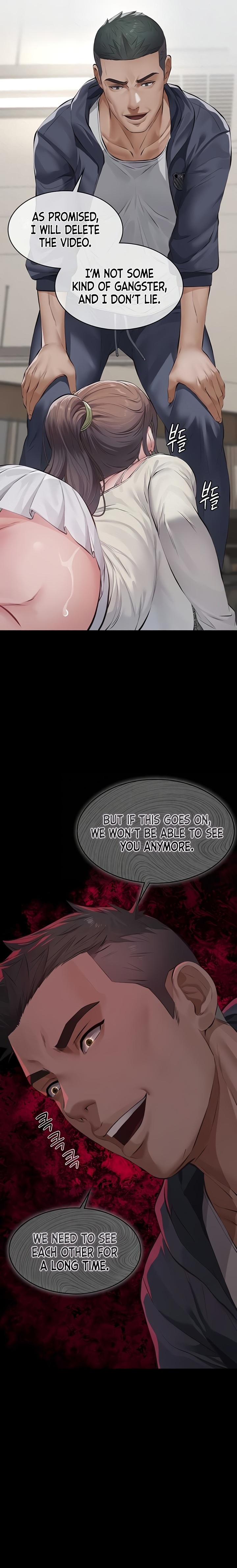 Sugar Daddy - Chapter 4 Page 33