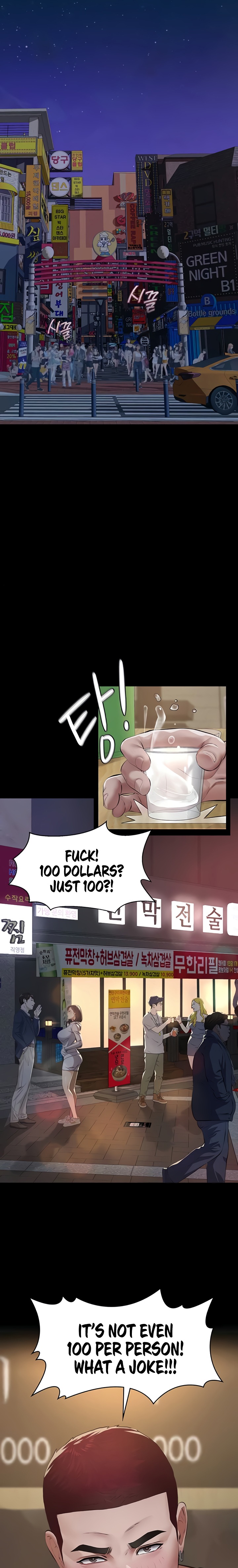 Sugar Daddy - Chapter 6 Page 23