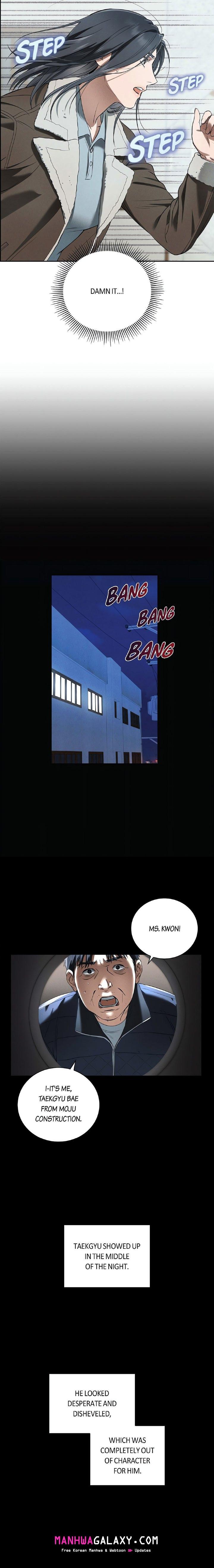 Falling (DOG) - Chapter 27 Page 13