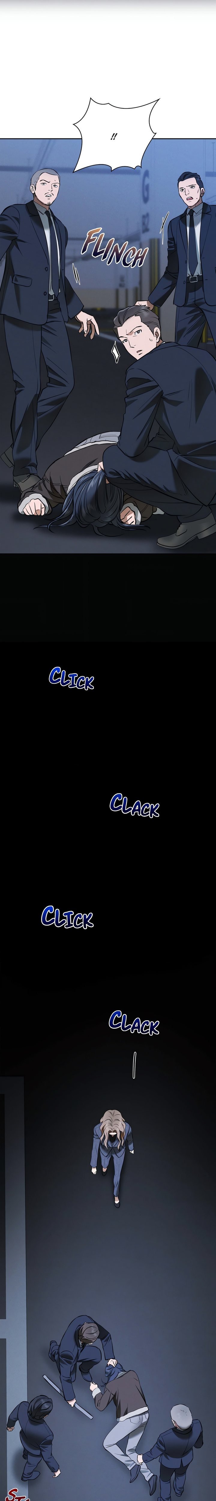 Falling (DOG) - Chapter 30 Page 12