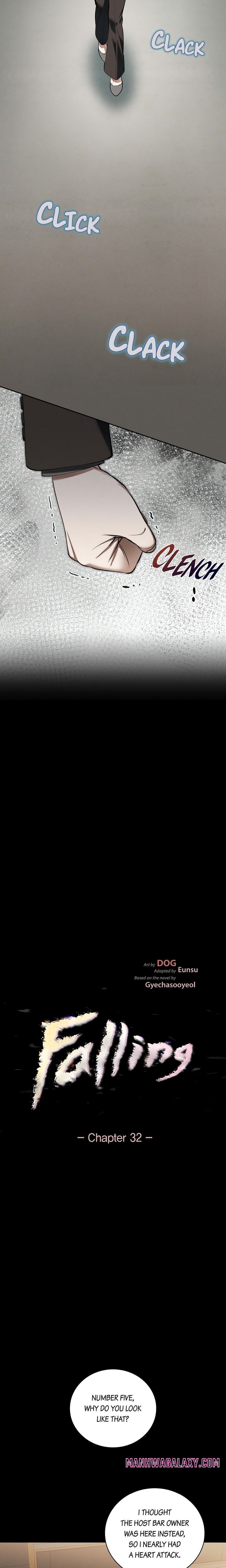 Falling (DOG) - Chapter 32 Page 3