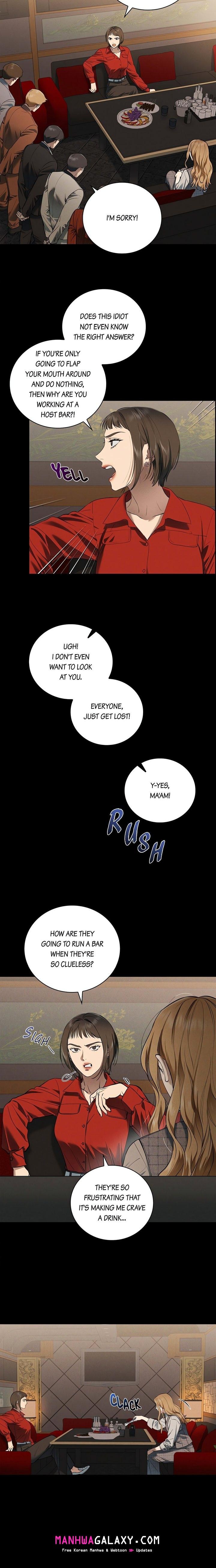 Falling (DOG) - Chapter 32 Page 4