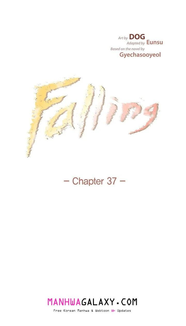 Falling (DOG) - Chapter 37 Page 13