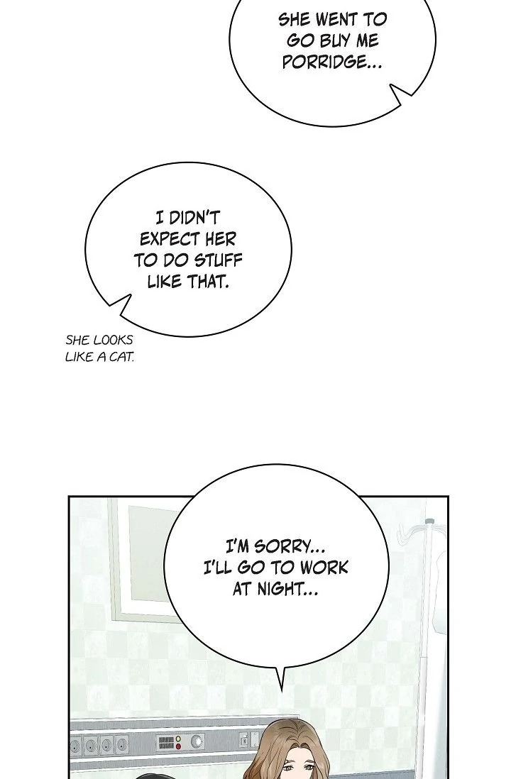 Falling (DOG) - Chapter 37 Page 25