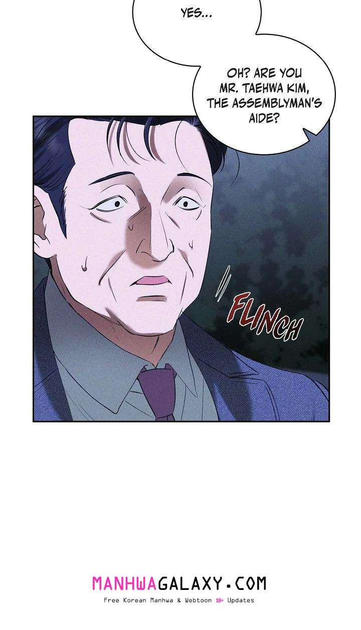 Falling (DOG) - Chapter 37 Page 63