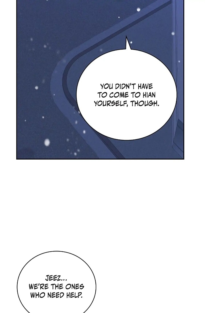 Falling (DOG) - Chapter 39 Page 27