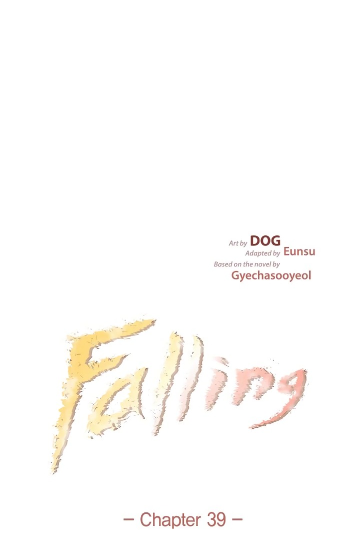 Falling (DOG) - Chapter 39 Page 9