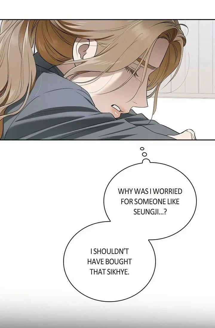 Falling (DOG) - Chapter 41 Page 66