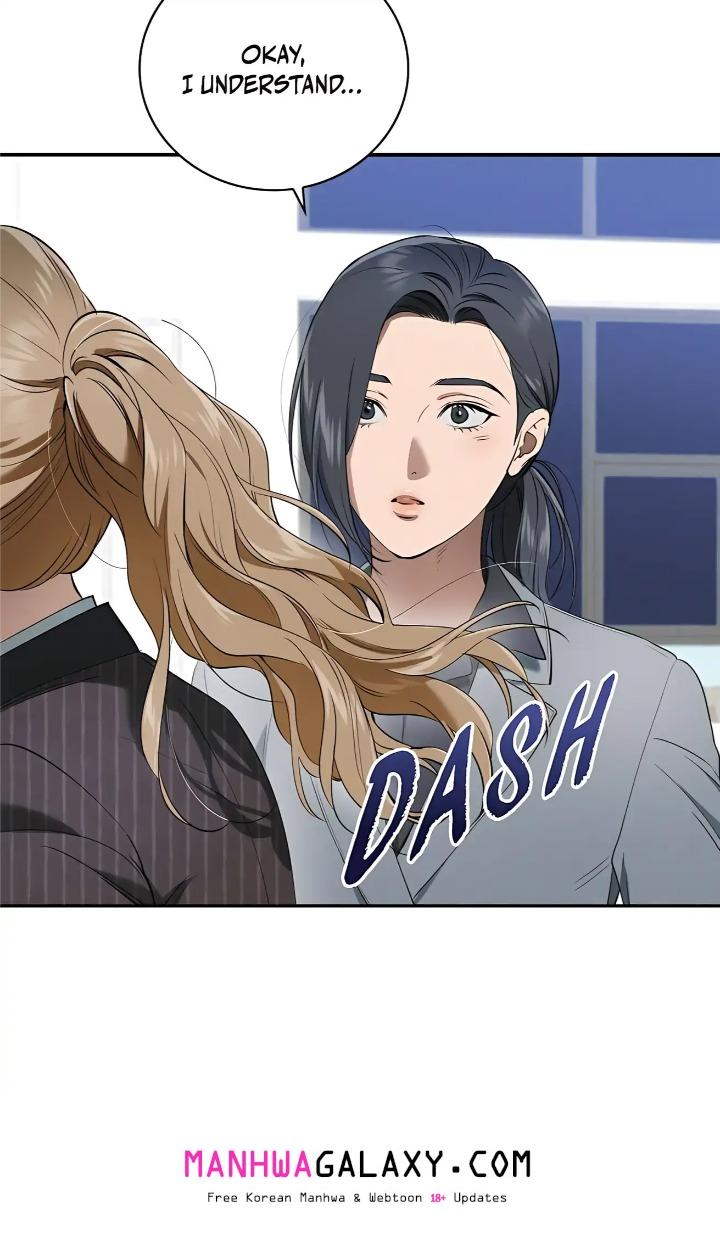 Falling (DOG) - Chapter 42 Page 16