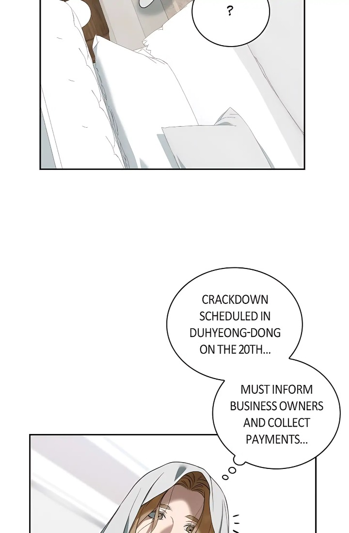 Falling (DOG) - Chapter 42 Page 2