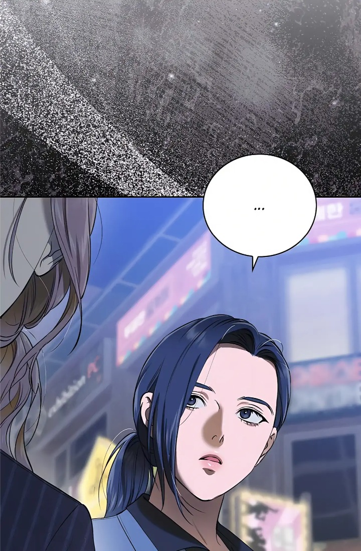 Falling (DOG) - Chapter 42 Page 84