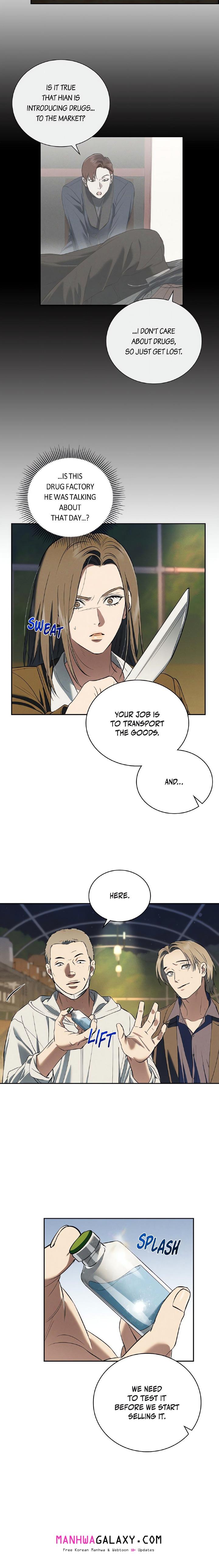 Falling (DOG) - Chapter 52 Page 5