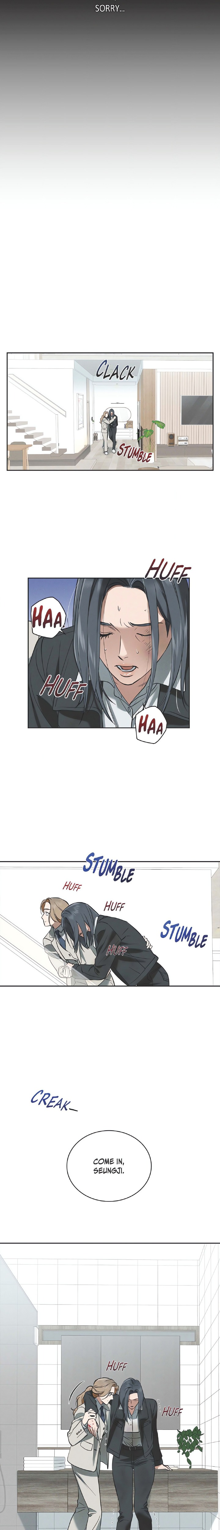 Falling (DOG) - Chapter 54 Page 16