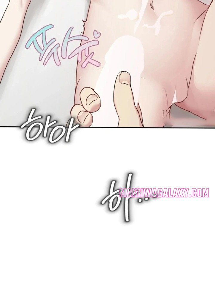 I Can’t Stand It, Sister-in-Law - Chapter 8 Page 11