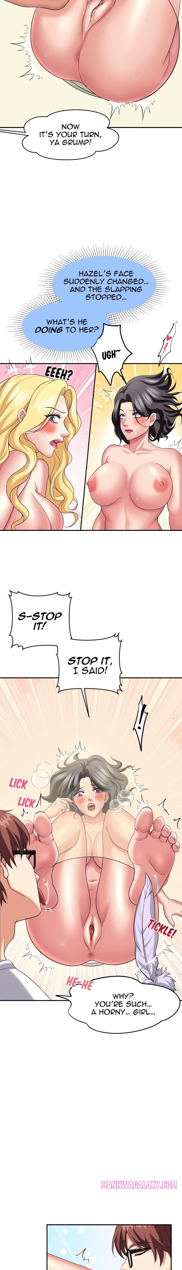 Control Your Hole (Uncensored) - Chapter 1 Page 12