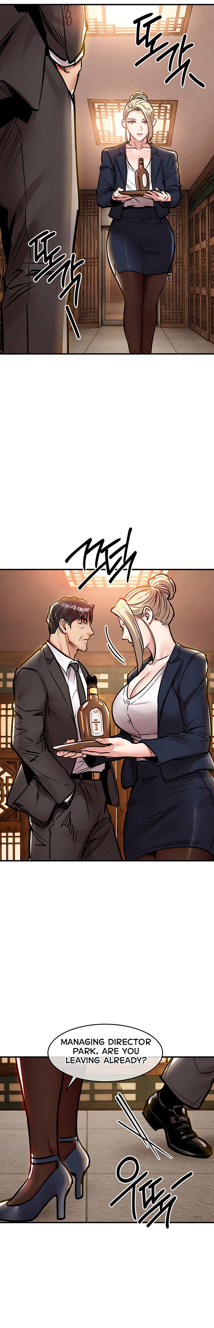 Glorious Homecoming - Chapter 73 Page 16