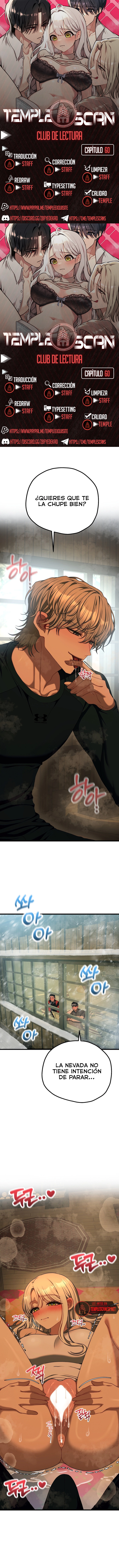 Adult Reading Club Raw - Chapter 61 Page 1