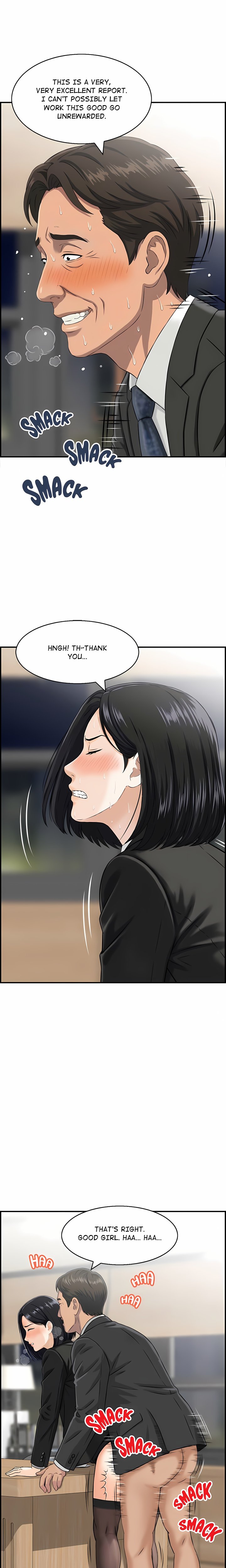 Our Strange Surrogate - Chapter 4 Page 14