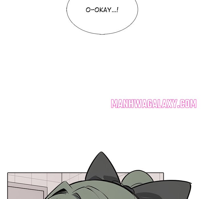 Love Me, or Else - Chapter 20 Page 82