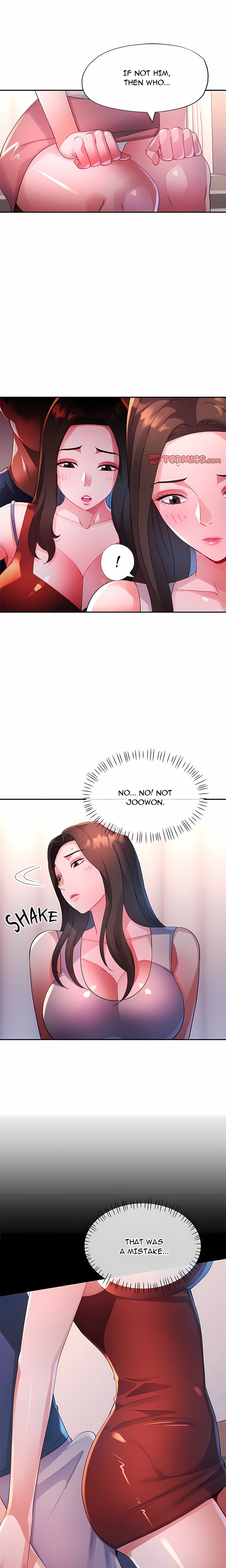 Intimate Tutoring - Chapter 26 Page 1
