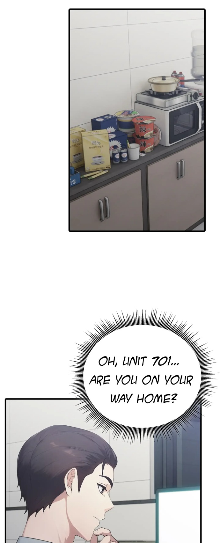 The Wife Game - Chapter 14 Page 69