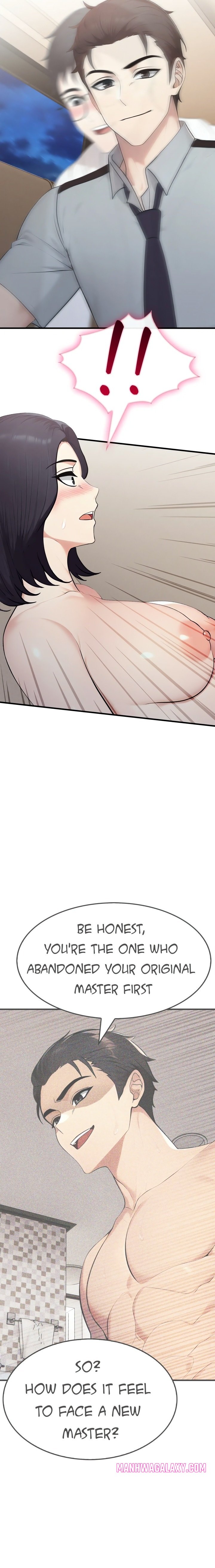 The Wife Game - Chapter 15 Page 16